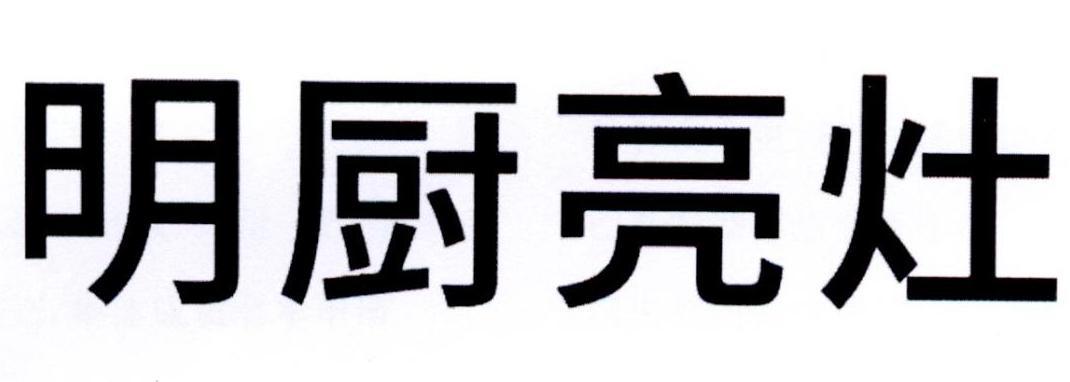 悠絡客-837110-上海悠絡客電子科技股份有限公司