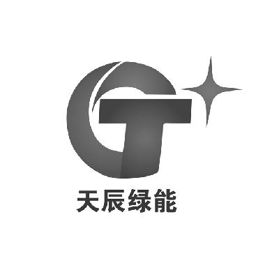 天辰工程-中國天辰工程有限公司