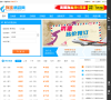 樂途旅遊網西安旅遊xian.lotour.com