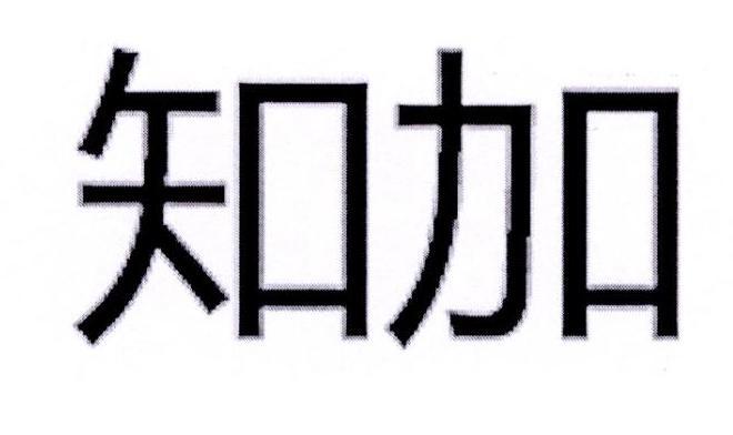 無憂創想-北京無憂創想信息技術有限公司