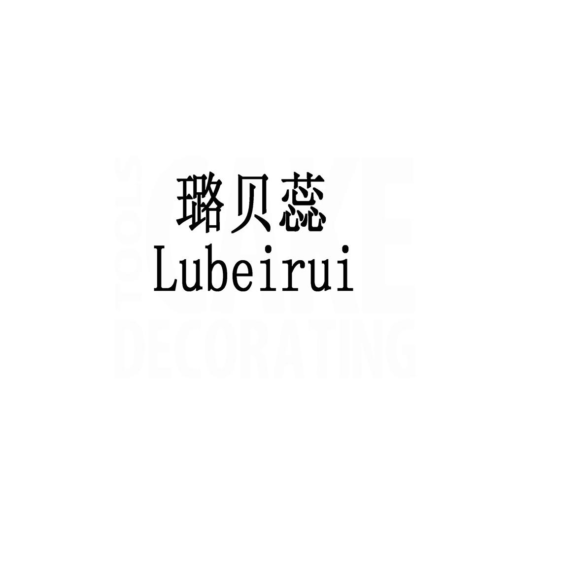 韓風盛世-東莞市韓風盛世服飾有限公司