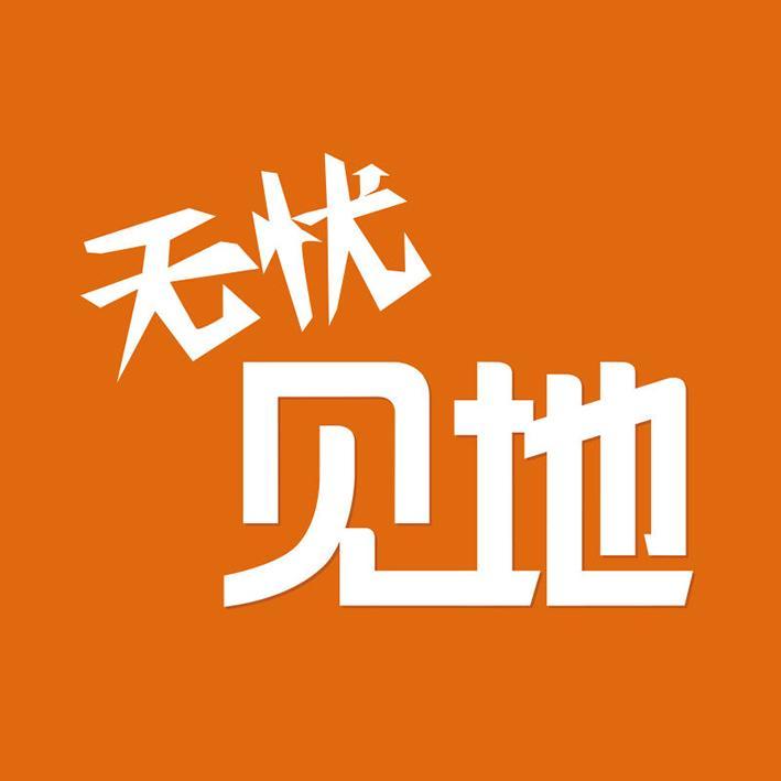 第一摩碼-第一摩碼資產管理（北京）有限公司