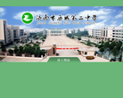 北京新東方揚州外國語學校www.neworiental-k12.org