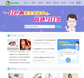 中國江蘇網健康頻道health.jschina.com.cn