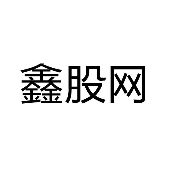 融耀信息-長沙融耀信息技術有限公司