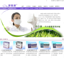 中國醫療器械信息網cmdi.gov.cn