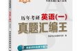 陝西廣告/商務服務/文化傳媒公司市值排名