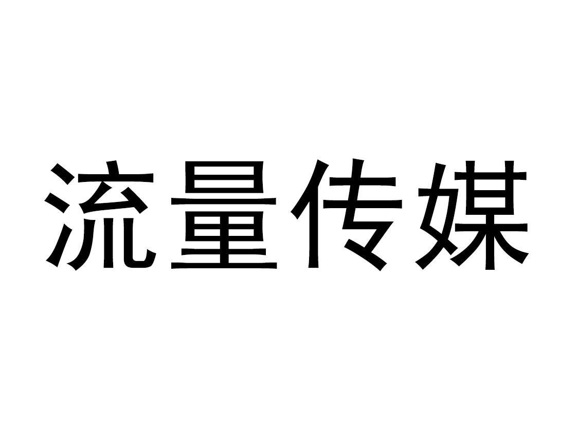 武漢掌游-武漢掌游科技有限公司