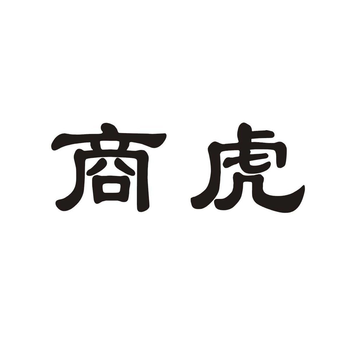 仲龍技術-泉州市仲龍計算機技術有限公司