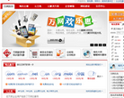 象雲www.xiangcloud.com.cn