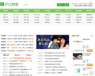 滬江韓語kr.hujiang.com