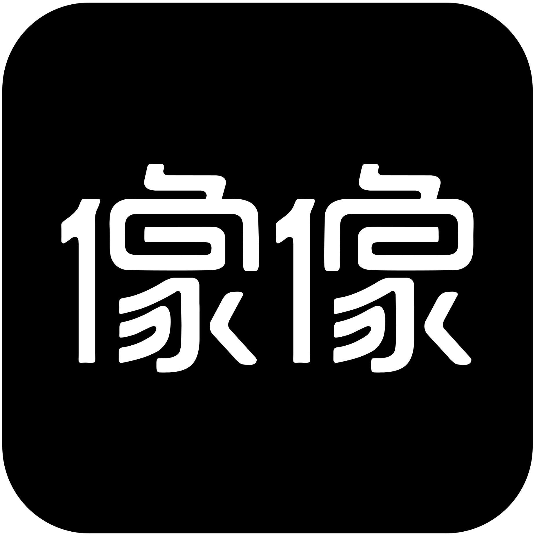 我在找你-北京我在找你信息服務有限公司