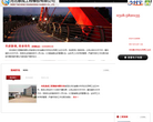 上海左創工貿有限公司www.zuochuangm.com