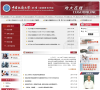 雄鷹教育www.xiongying.com
