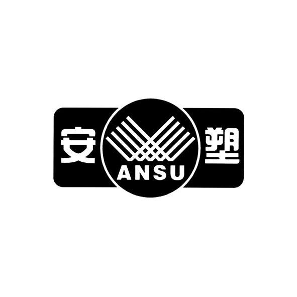 安福環保-838771-湖南安福環保科技股份有限公司