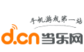 當樂信息-北京當樂信息技術有限公司