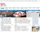 中國金融期貨交易所www.cffex.com.cn
