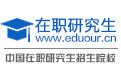 北京教育未上市公司排名-北京教育未上市公司大全