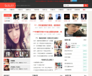 貴州網站-貴州網站網站權重排名