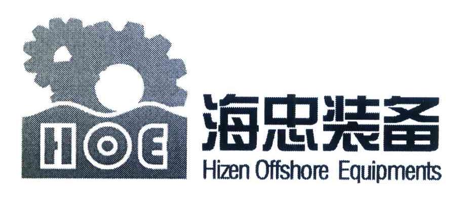 海王星-833445-天津市海王星海上工程技術股份有限公司