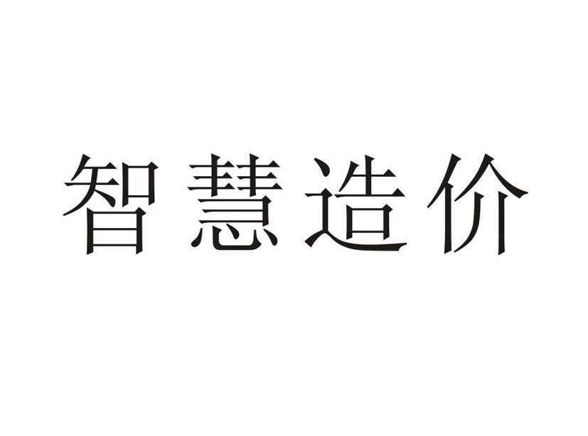 鵬業軟體-835287-成都鵬業軟體股份有限公司