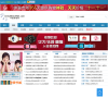 中國鐘錶網chinawatchnet.com