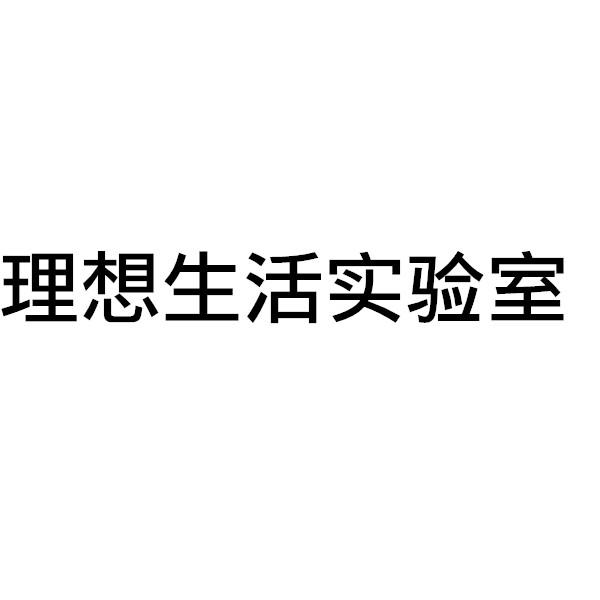 喜聞樂見互動-成都喜聞樂見互動科技有限公司