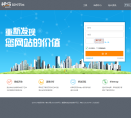 新民網科技資訊頻道tech.xinmin.cn