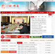 中國消費者權益保護網www.315.gov.cn