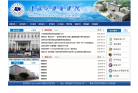 北京電子科技學院網站www.besti.edu.cn