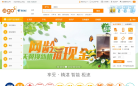 中國電信福建公司fjtelecom.com