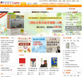 中國圖書網bookschina.com