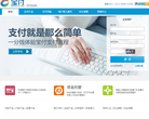 網銀線上www.chinabank.com.cn