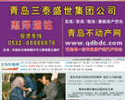 大工新聞網news.dlut.edu.cn