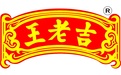 王老吉-廣州王老吉藥業股份有限公司