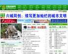 上海市民信息服務網962222.net