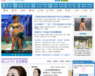 鳳凰健康health.ifeng.com