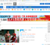縱橫中文網論壇bbs.zongheng.com
