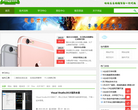 北京超圖軟體股份有限公司supermap.com.cn