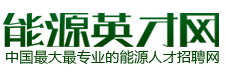 重慶公司網際網路指數排名