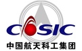 航天科工-中國航天科工集團公司