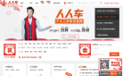 財經網金融頻道finance.caijing.com.cn