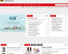 中國設計線上ccdol.com
