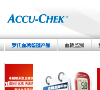 羅氏ACCU-CHEK中國官方網站accu-chek.com.cn
