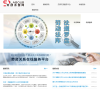 上海出入境檢驗檢疫局入口網站shciq.gov.cn
