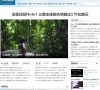 環球網科技tech.huanqiu.com