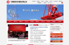 上海民族樂器一廠dunhuang-yueqi.com