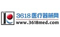 廣東廣告/商務服務/文化傳媒公司網際網路指數排名