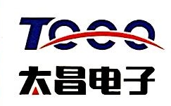 太昌電子-837869-株洲太昌電子信息技術股份有限公司