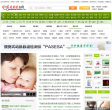 家庭醫生線上familydoctor.com.cn